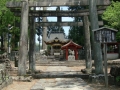 Nikko